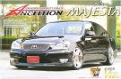 Aoshima 1/24 Super VIP car 82 Ankuelle Toyota 18 Majesta Early period plastic kit, AOS42359, by AOSHIMA