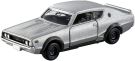 TAKARA TOMY 17 Nissan Skyline 2000 GT-R (KPGC110), TAK76022, by TAKARA TOMY
