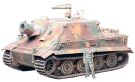 Tamiya 1/35 MM Series 177 German Army 38 cm Charge Assault Gun Storm Tiger, TAM92348, by TAMIYA