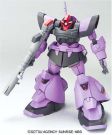 BANDAI  1/144 HG Dom Trooper   Plastic Model kit, BAN41143, by BANDAI