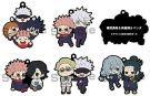 MegaHouse Rubber Mascot Buddy Collection: Jujutsu Kaisen Vol.2: 1Box (6pcs), MEG31294, by MEGAHOUSE