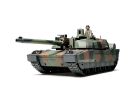 Tamiya 1/35 Military Miniature French Main Battle Tank Leclerc Series 2, TAM53620, by TAMIYA