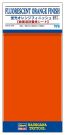 Hasegawa  Tri-tool fluorescent orange finish, HASTF6, by HASEGAWA