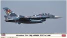 Hasegawa 1/72 Hasegawa Limited Series MITSUBISHI F-2A 3SQ MISAWA SPECIAL 2019, HAS23208, by HASEGAWA