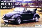 Aoshima 1/24 The Best Car Vintage 76 Volkswagen Beetle 1303 S Convertible '75 plastic kit, AOS47798, by AOSHIMA