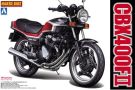 Aoshima 1/12 Naked Bike Old 35 Honda CBX 400 F II plastic kit, AOS46272, by AOSHIMA