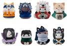 MegaHouse NARUTO Nyaruto Sasuke-kun Come on Over: 1Box (8pcs), MEG29567, by MEGAHOUSE