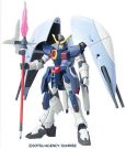 BANDAI  1/144 HG Abyss Gundam   Plastic Model kit, BAN39171, by BANDAI