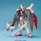 BANDAI 1/100 MG Crossbone Gundam X-1 Full Cloth Plastic Model kit, BAN0148827, by BANDAI