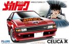 Fujimi 1/24 Yoroshiku Mechadock Celica XX Red Ver., fuj85866, by FUJIMI