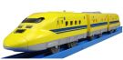 TAKARATOMY Plarail S-07 with light 923 type doctor yellow T4 organization, TAK11886, by TAKARA TOMY