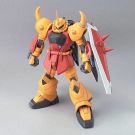 BANDAI  1/144 HG Gouf Ignited   Plastic Model kit, BAN41037, by BANDAI