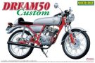 Aoshima 1/12 Naked Bikes 37 Honda Dream 50 Custom plastic kit, AOS45077, by AOSHIMA
