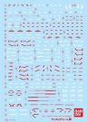 Bandai 1/100 Gundam Decal 93 For MG Wing Protocol Zero EW, BAN65656, by BANDAI