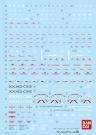 Bandai 1/100 Gundam Decal 92 For MG Shenlong Gundam EW, BAN65649, by BANDAI
