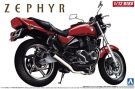 Aoshima 1/12 motorcycle 10 Kawasaki Zephyr 4 type plastic kit, AOS41659, by AOSHIMA