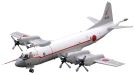1/144 Gimix AC306 MSDF UP-3C Atsugi, TMTX255895, by TOMYTEC