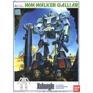 1/144 Combat Mecha Xabungle Walker Gallia Type  Bandai Plastic Kit, BAN379191, by BANDAI
