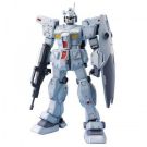 Bandai 1/100 MG RGM-79N GM Custom, BAN16916, by BANDAI
