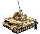 TAMIYA 1/35 MM mobelwagen Flak43, TAM35237, by TAMIYA