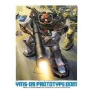 1/144 MSV 03 Prototype Dom  BANDAI Plastic kit, BAN13084, by BANDAI