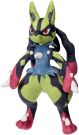 TAKARA TOMY Pokemon Plush Toy Yellow Mega Lucario, TAK56532, by TAKARA TOMY