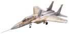 1/144 Gimix AC40 rice sky F15 A STREAK, TMTX274148, by TOMYTEC