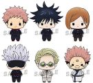 MegaHouse Chokorin Mascot Jujutsu Kaisen: 1Box (6pcs), MEG31102, by MEGAHOUSE