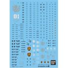 1/100 Gundam Decal 32 For MG Hi-Nu Gundam1 Bandai detail up parts, BAN89999, by BANDAI