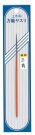 Mineshima Japan Precision file triangle, MNSI-14, by MINESHIMA