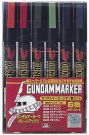 GSI Creos Gundam Marker AMS108 Zeon Set, GSI18160, by GSI CREOS