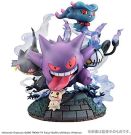 MegaHouse G.E.M.EX SERIES POKEMON GHOST TYPE GATHERING!, MEG28676, by MEGAHOUSE