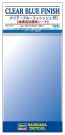 Hasegawa Try tool TF 21 clear blue finish, HAS18210, by HASEGAWA