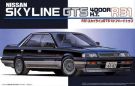 Fujimi 1/24 ID113 R31 Skyline GTS 4 Door H. T., FUJ36557, by FUJIMI