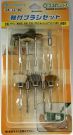 Mineshima Japan Yanase brush set with axis, MNSL2-105, by MINESHIMA