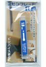 GOD HAND Spin blade 1.8 mm, GH-SB-1.8, by GOD HAND