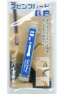 GOD HAND Spin blade 1.9 mm, GH-SB-1.9, by GOD HAND