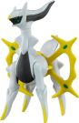 Takara Tomy Pokemon Moncolle Monster Collection EX EHP_04 Arceus Japan, TAK73075, by TAKARA TOMY