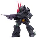 WAVE 1/35 ARMORED TROOPER VOTOMS: BLOOD SUCKER PS VER. (FIRST-PRESS LIMITED)　, WAV62096, by WAVE