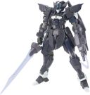 HG 1/144 G Xiphos, BAN603715, by BANDAI
