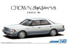 Aoshima 1/24 Toyota UZS131 Crown Royal Saloon G 1989, AOS55953, by AOSHIMA