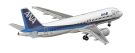 Hasegawa  1/200 ANA Airbus A320, HAS32, by HASEGAWA