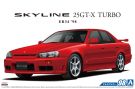 Aoshima 1/24 NISSAN ER34 SKYLINE 25GT-X TURBO '98, AOS57506, by AOSHIMA