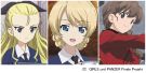 Platz 1/35 Girls und Panzer das Finale: St. Gloriana Girls Academy Darjeeling & Assam & Rukuriri Figures Set, PLZ51063, by PLATZ