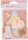 Epoch Sylvanian Families - Dress-up: Girl's Dress (Pink), EPC43300, by Epoch