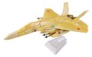 1/144 Gimix GAF01 F-15J Eagle, TMTX263999, by TOMYTEC