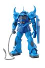 BANDAI  1 / 100MG MS-07B Gouf Ver.2.0   Plastic Model kit, BAN87565, by BANDAI