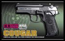 Aoshima BB action gun No.03 Cougar, AOS44827, by AOSHIMA