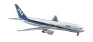 Hasegawa  1/200 ANA B767-300, HAS6, by HASEGAWA