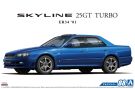 Aoshima 1/24 Nissan ER34 Skyline 25GT Turbo 2001, AOS55335, by AOSHIMA